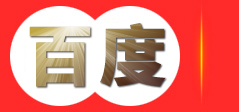 馆陶县奇货居工艺品有限公司